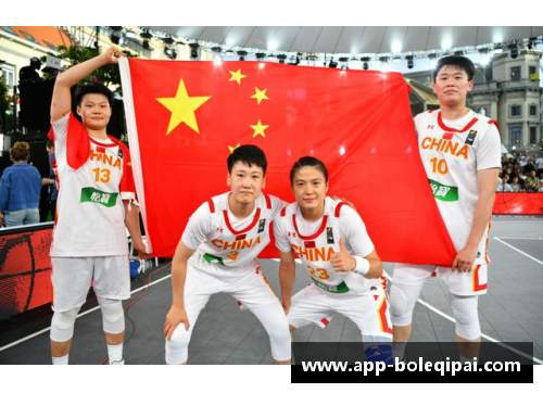 中国三人女篮真牛！连续两届世界杯登上领奖台