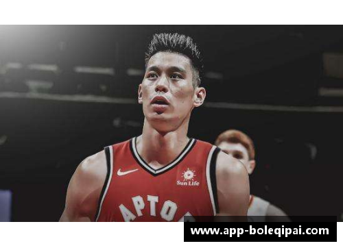 林书豪在NBA再次展现神勇，带领球队取得连胜